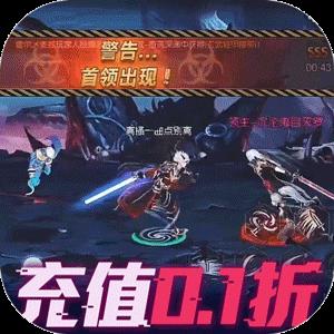 魔卡战姬GM后台刷充(0.1折版)